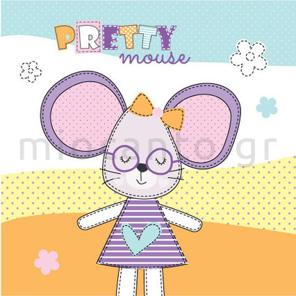 MG20_A – Ποντικάκι