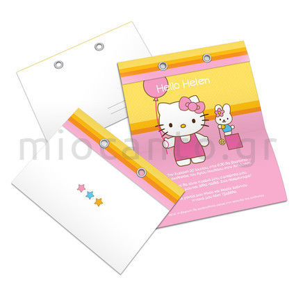MG22_E – Hello Kitty