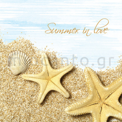 SW08_A – Αστερίες στην άμμο