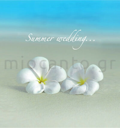 SW10_A – Λουλούδια στην άμμο