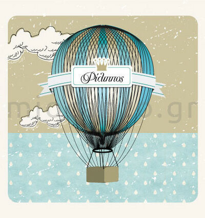 VB107_A – Vintage αερόστατο